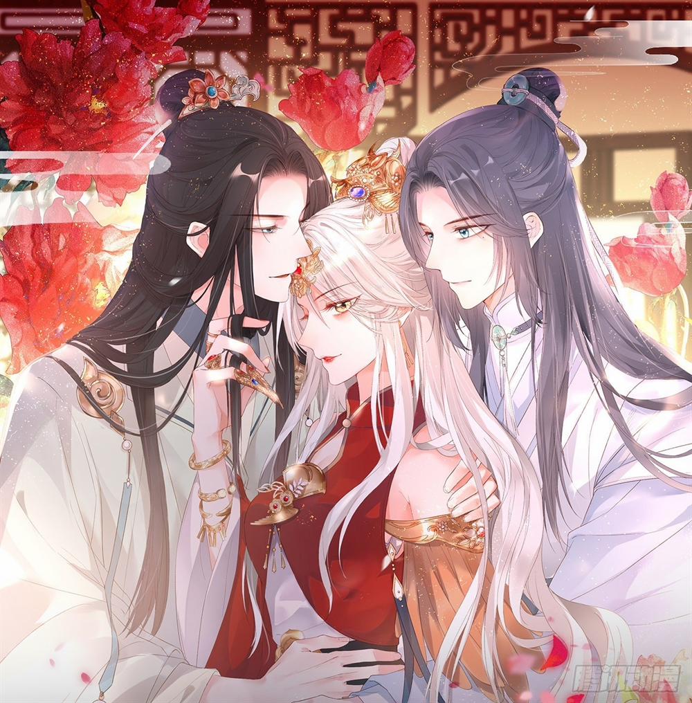 Thái Hậu Quân Hạ Thần 1 trang 0