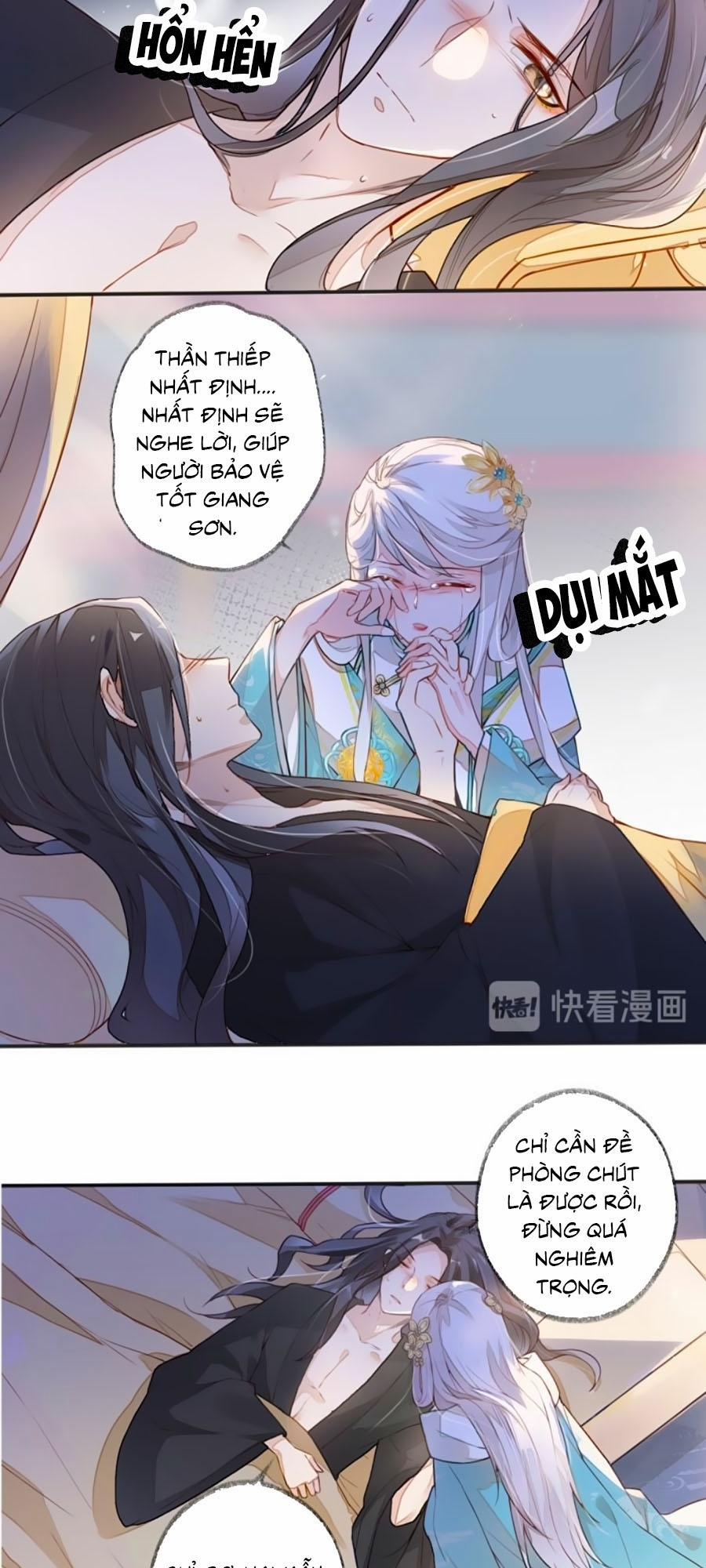 Thái Hậu Quân Hạ Thần 1 trang 13