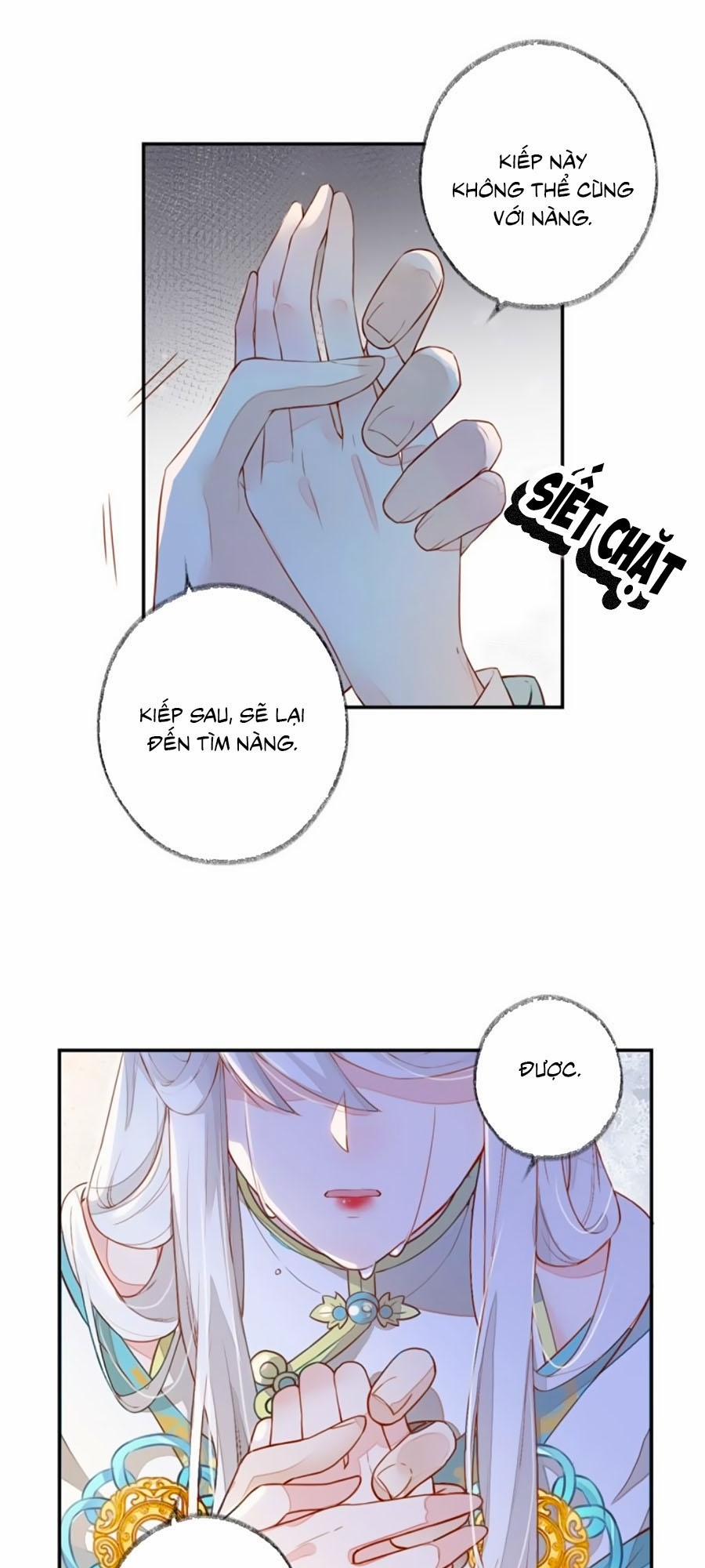 Thái Hậu Quân Hạ Thần 1 trang 15