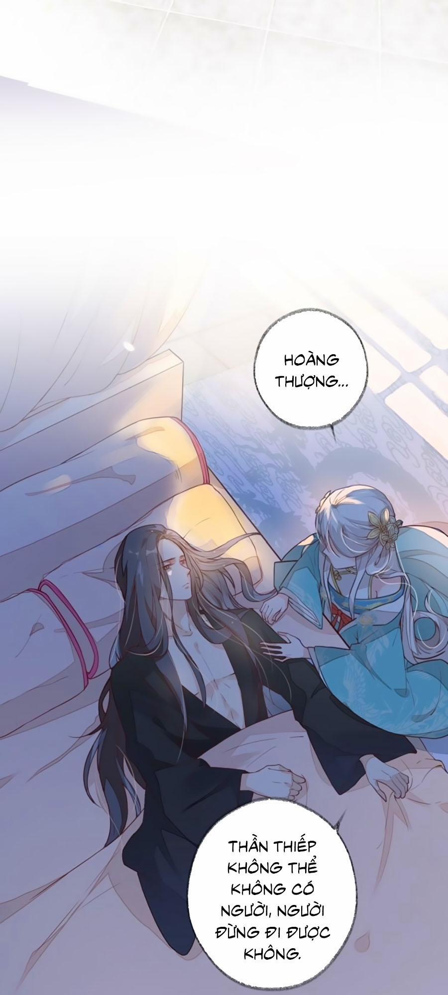 Thái Hậu Quân Hạ Thần 1 trang 3