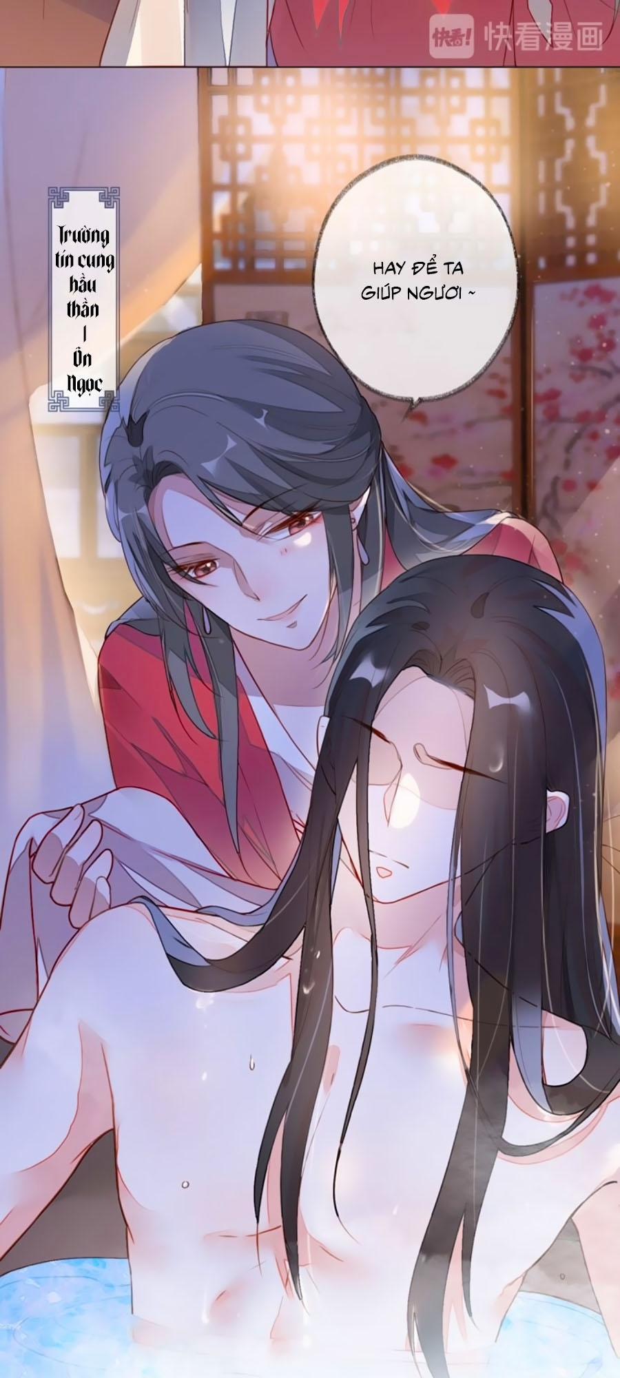 Thái Hậu Quân Hạ Thần 1 trang 34