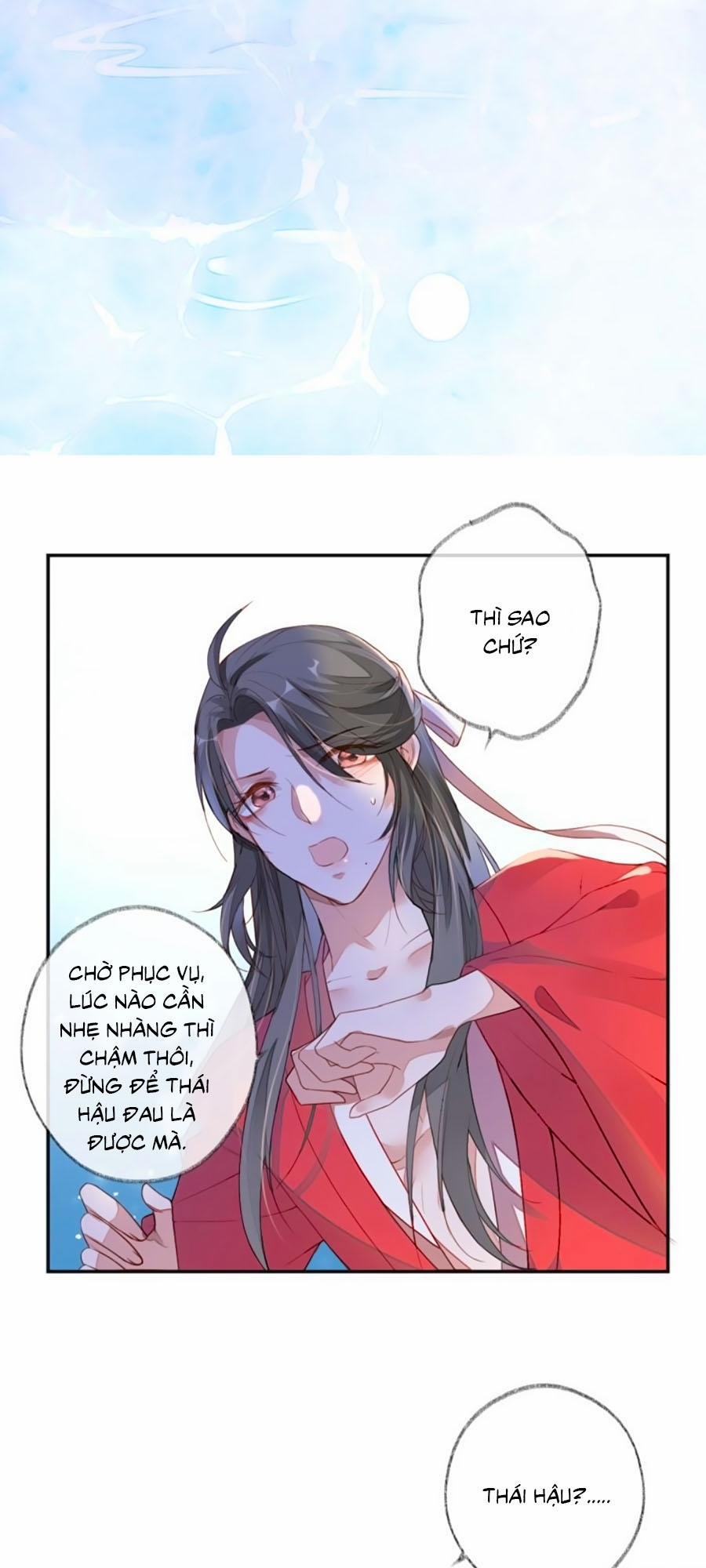 Thái Hậu Quân Hạ Thần 1 trang 37