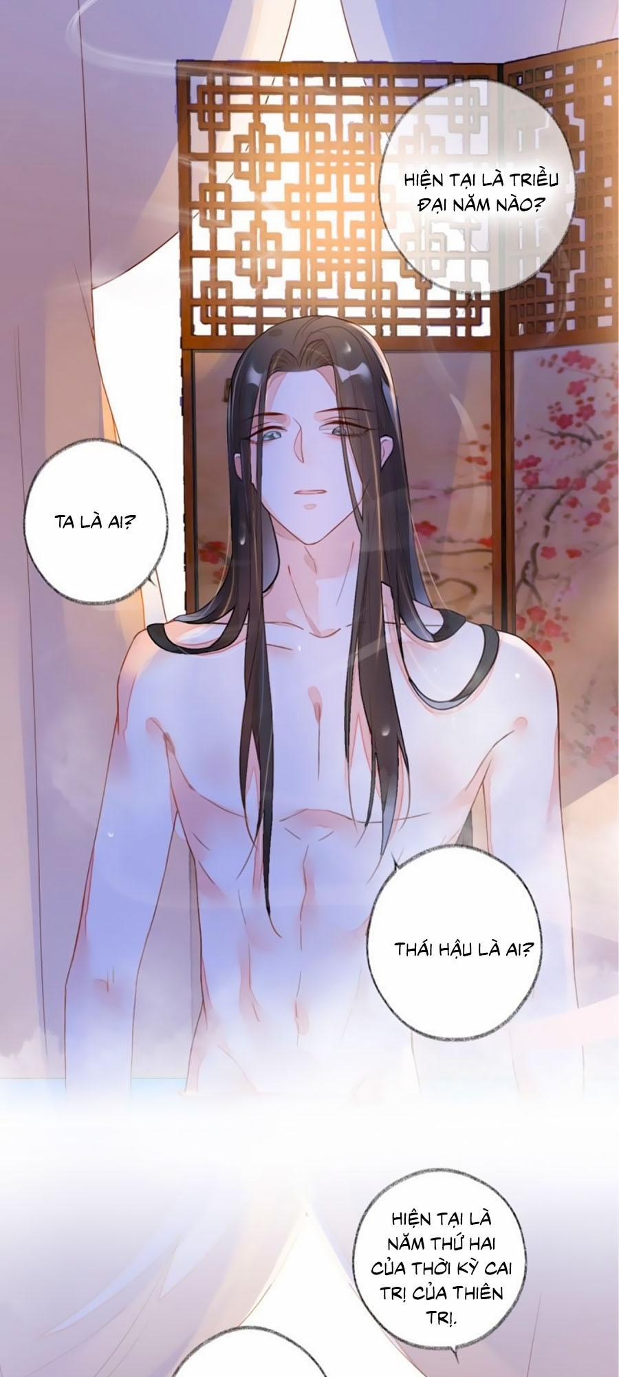 Thái Hậu Quân Hạ Thần 1 trang 40