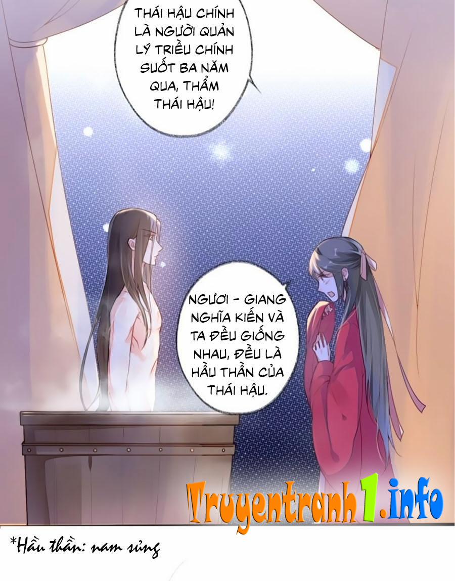 Thái Hậu Quân Hạ Thần 1 trang 41