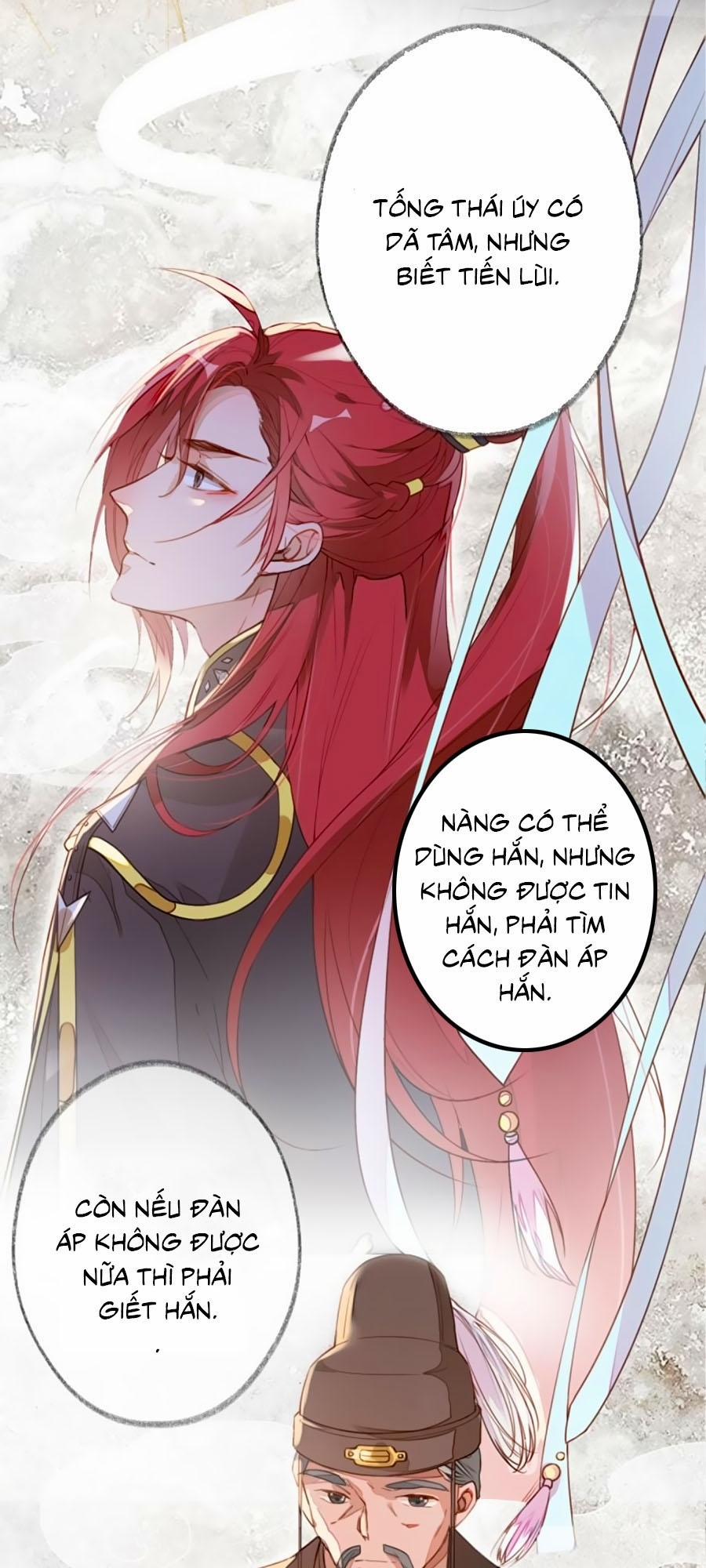 Thái Hậu Quân Hạ Thần 1 trang 6