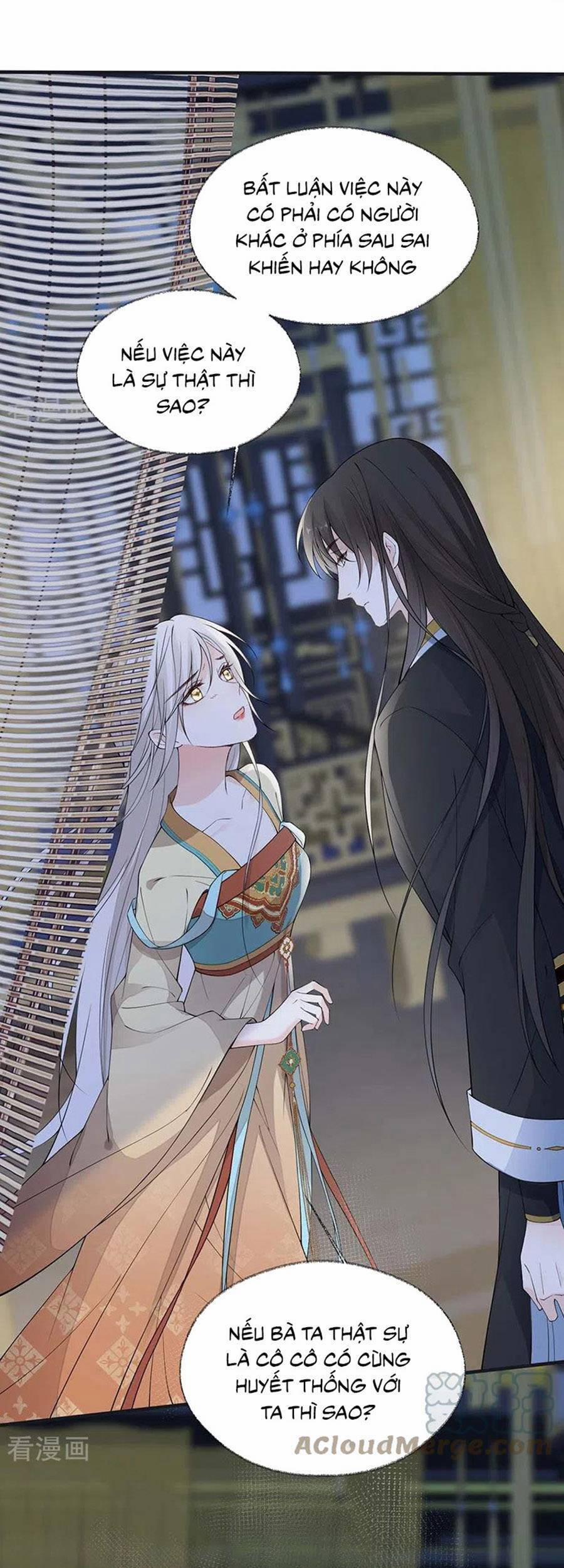 Thái Hậu Quân Hạ Thần 159 trang 23