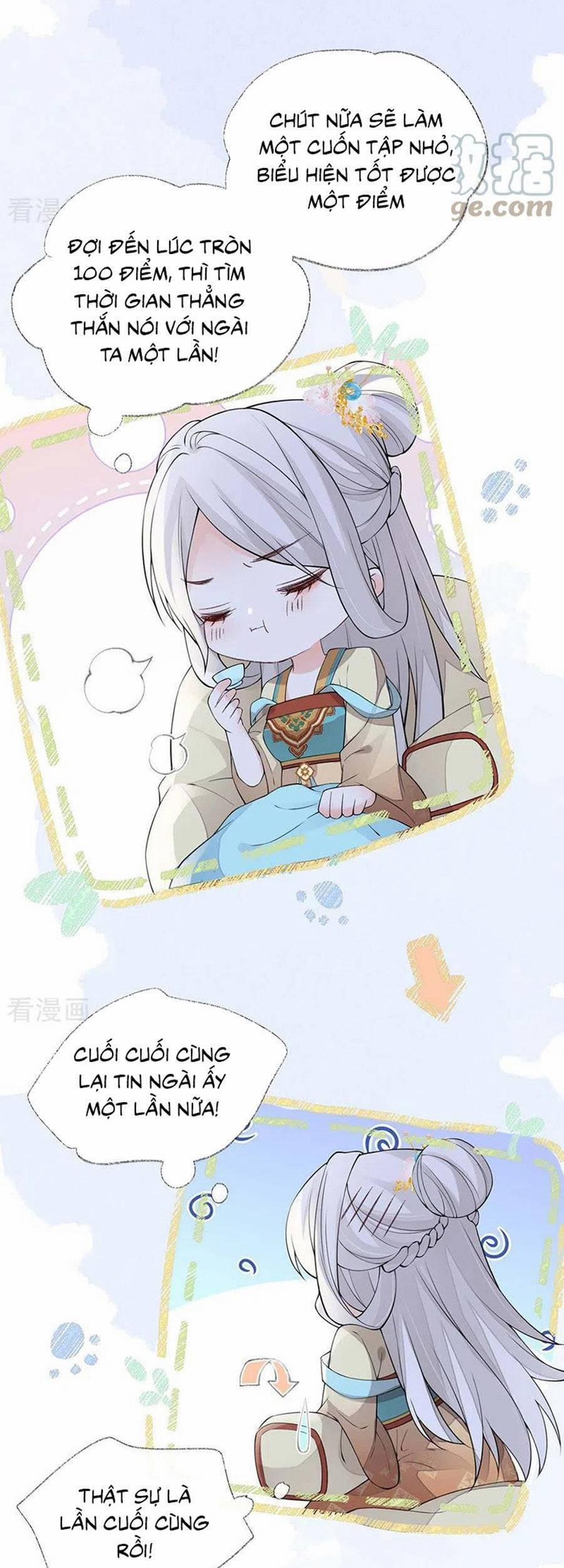 Thái Hậu Quân Hạ Thần 159 trang 3