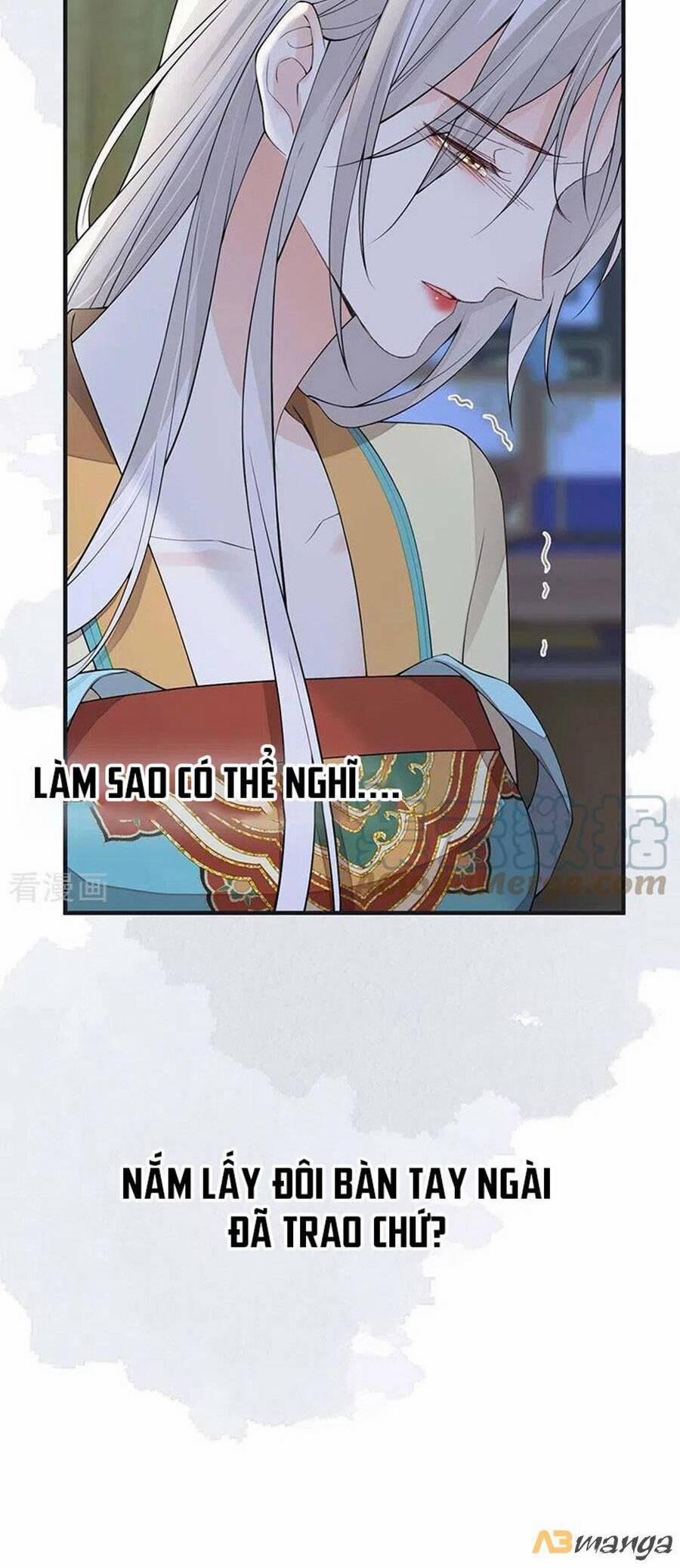 Thái Hậu Quân Hạ Thần 159 trang 32