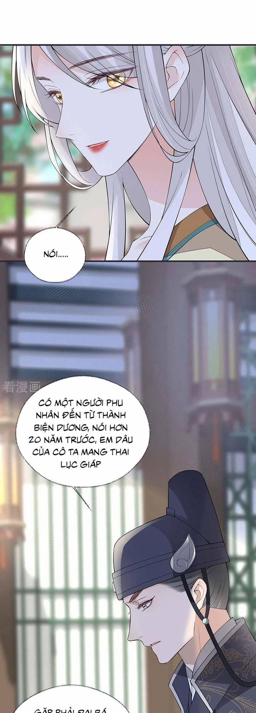 Thái Hậu Quân Hạ Thần 159 trang 6