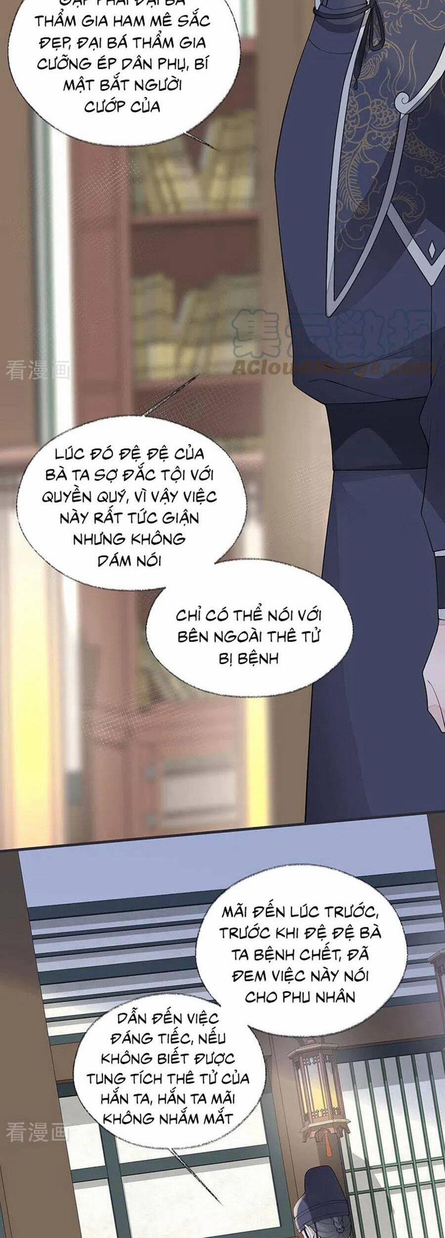 Thái Hậu Quân Hạ Thần 159 trang 7