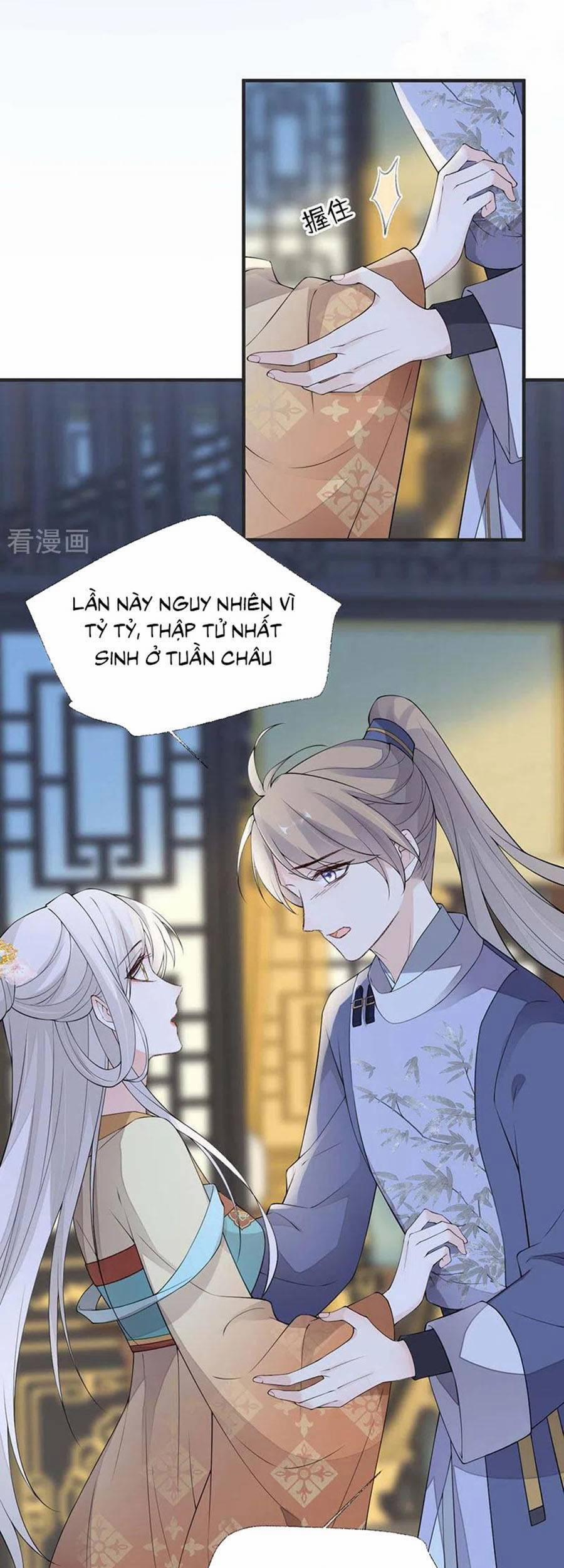 Thái Hậu Quân Hạ Thần 161 trang 18