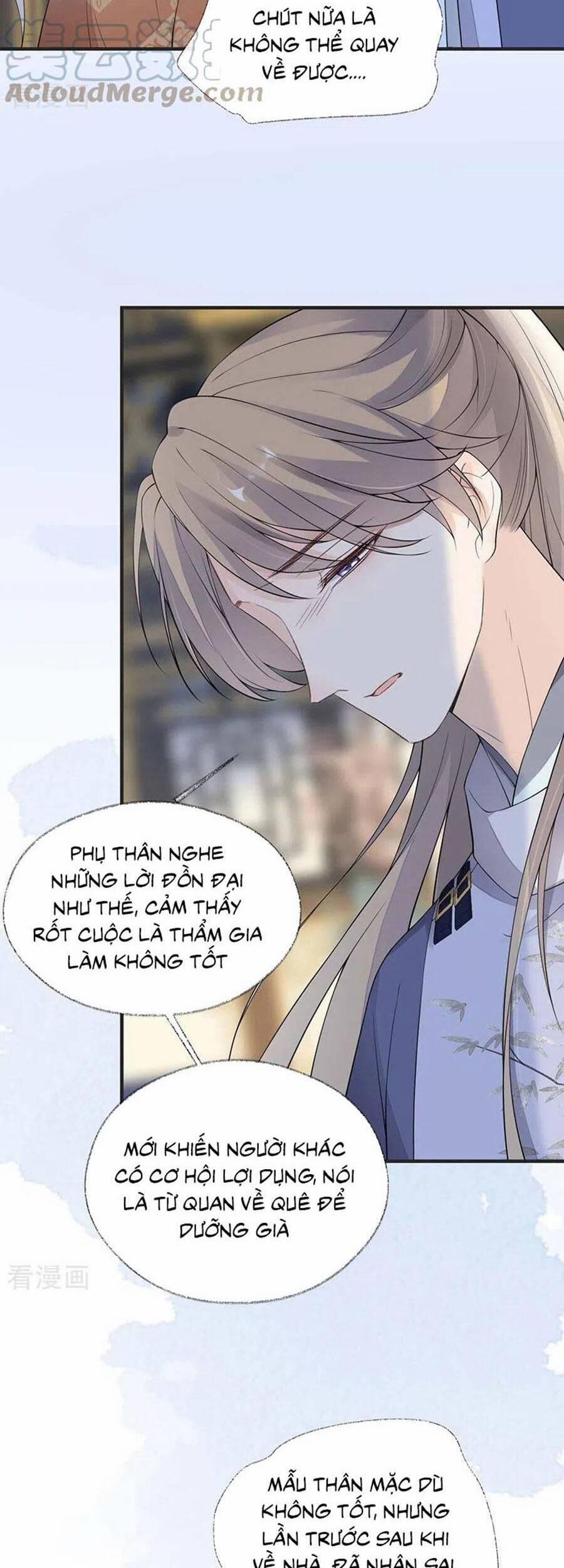 Thái Hậu Quân Hạ Thần 161 trang 19