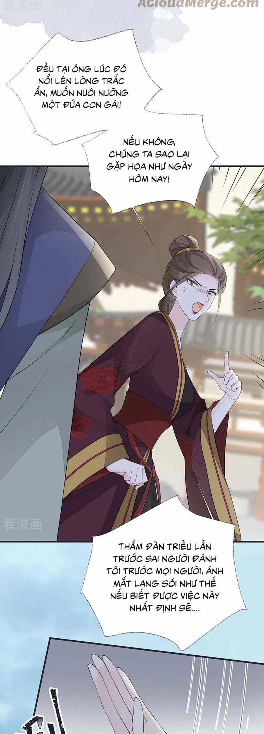 Thái Hậu Quân Hạ Thần 161 trang 2