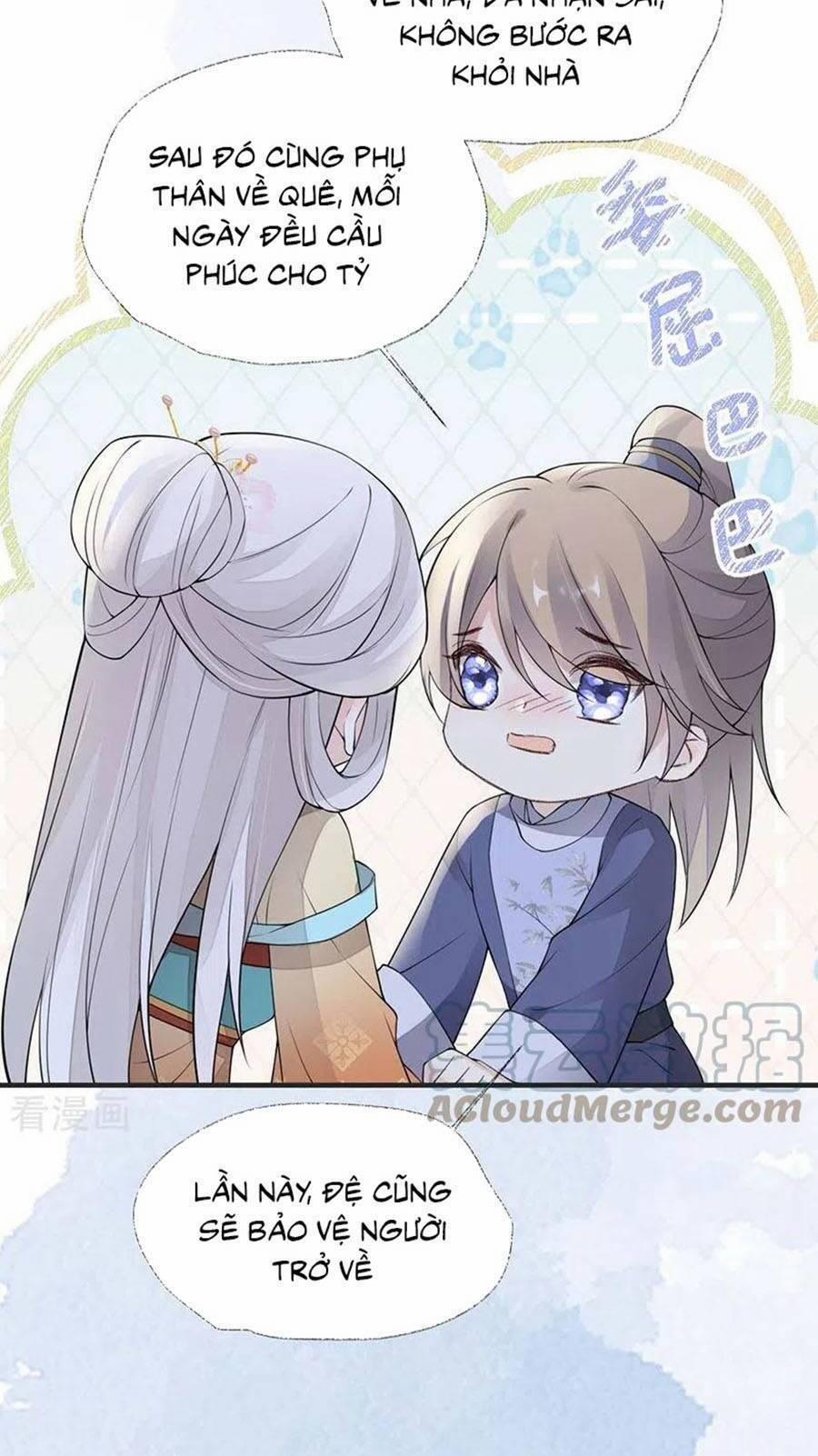 Thái Hậu Quân Hạ Thần 161 trang 20