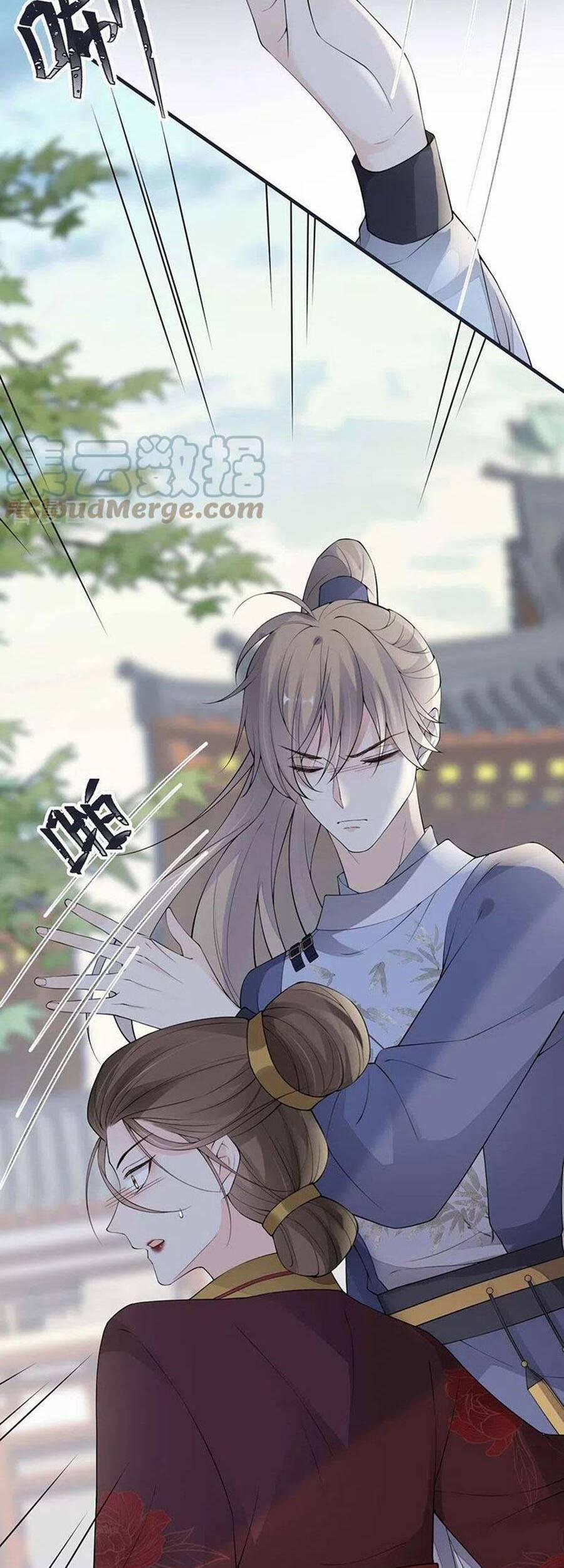 Thái Hậu Quân Hạ Thần 161 trang 3