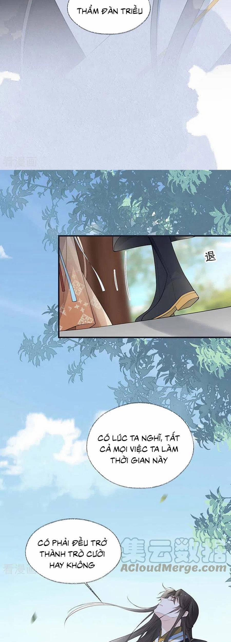 Thái Hậu Quân Hạ Thần 162 trang 15