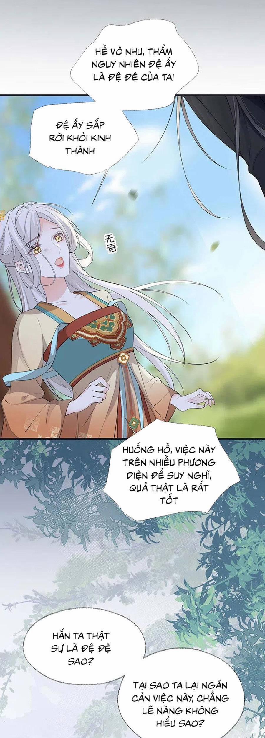 Thái Hậu Quân Hạ Thần 162 trang 18