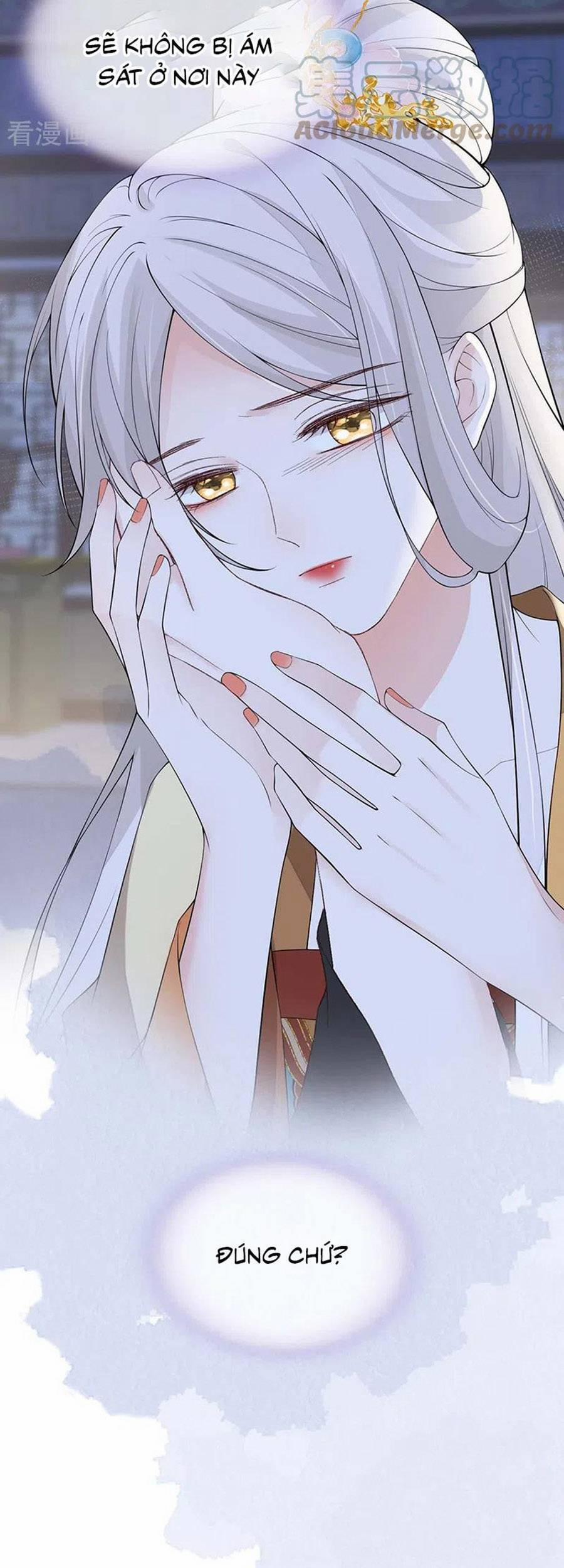 Thái Hậu Quân Hạ Thần 164 trang 15