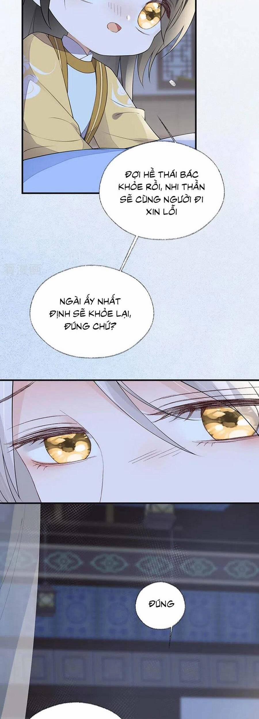 Thái Hậu Quân Hạ Thần 164 trang 19