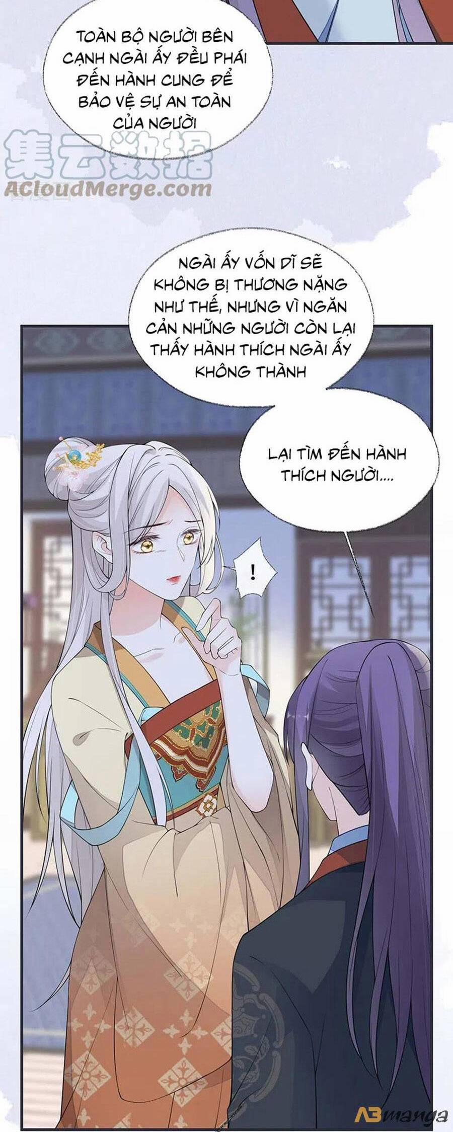 Thái Hậu Quân Hạ Thần 164 trang 2