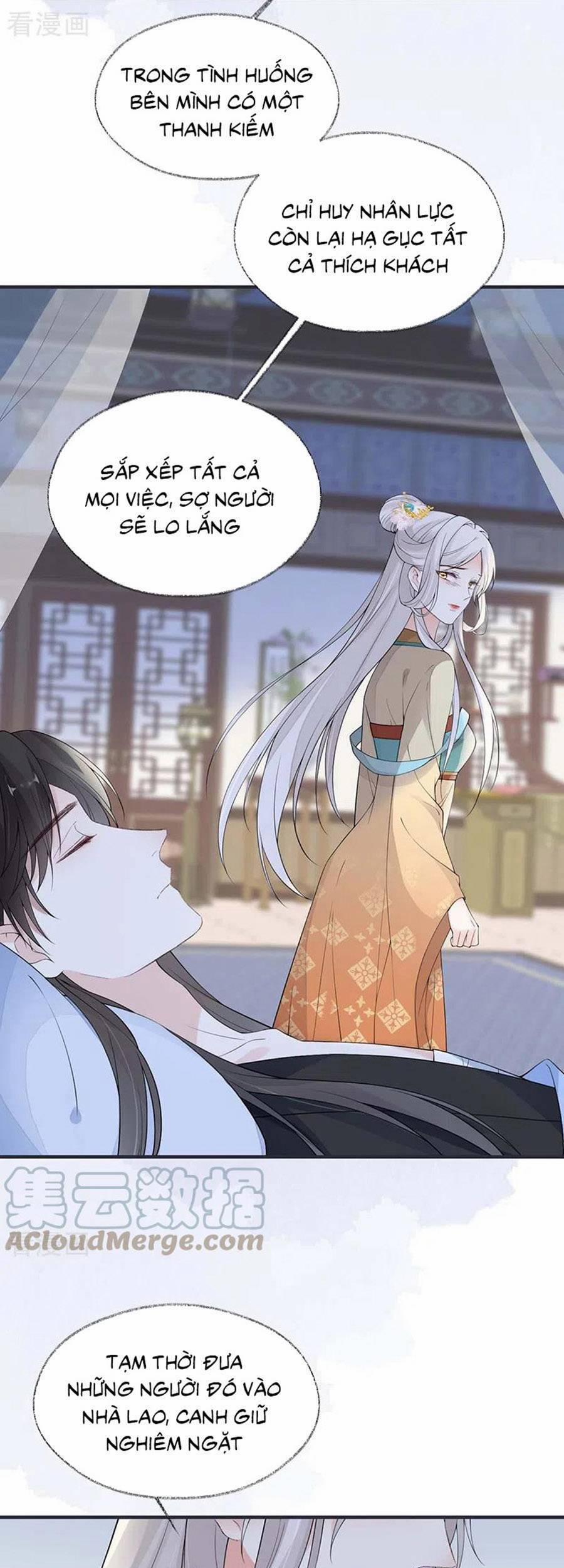 Thái Hậu Quân Hạ Thần 164 trang 3