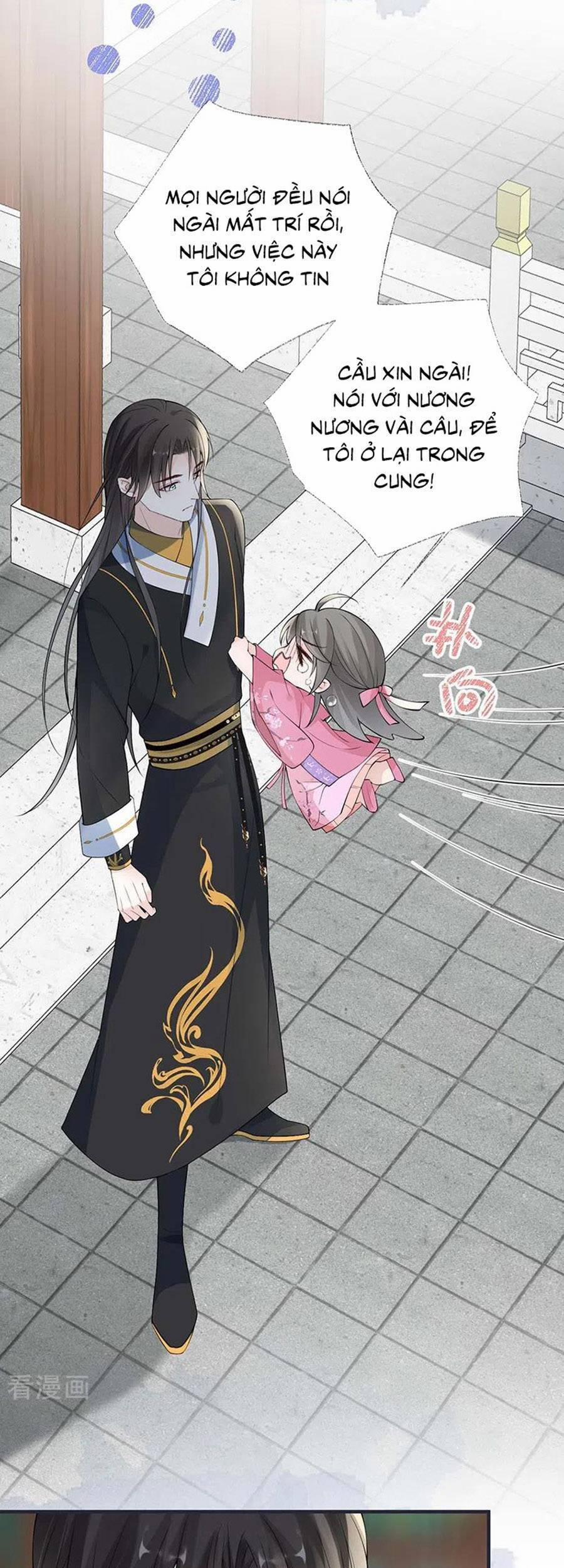 Thái Hậu Quân Hạ Thần 167 trang 19