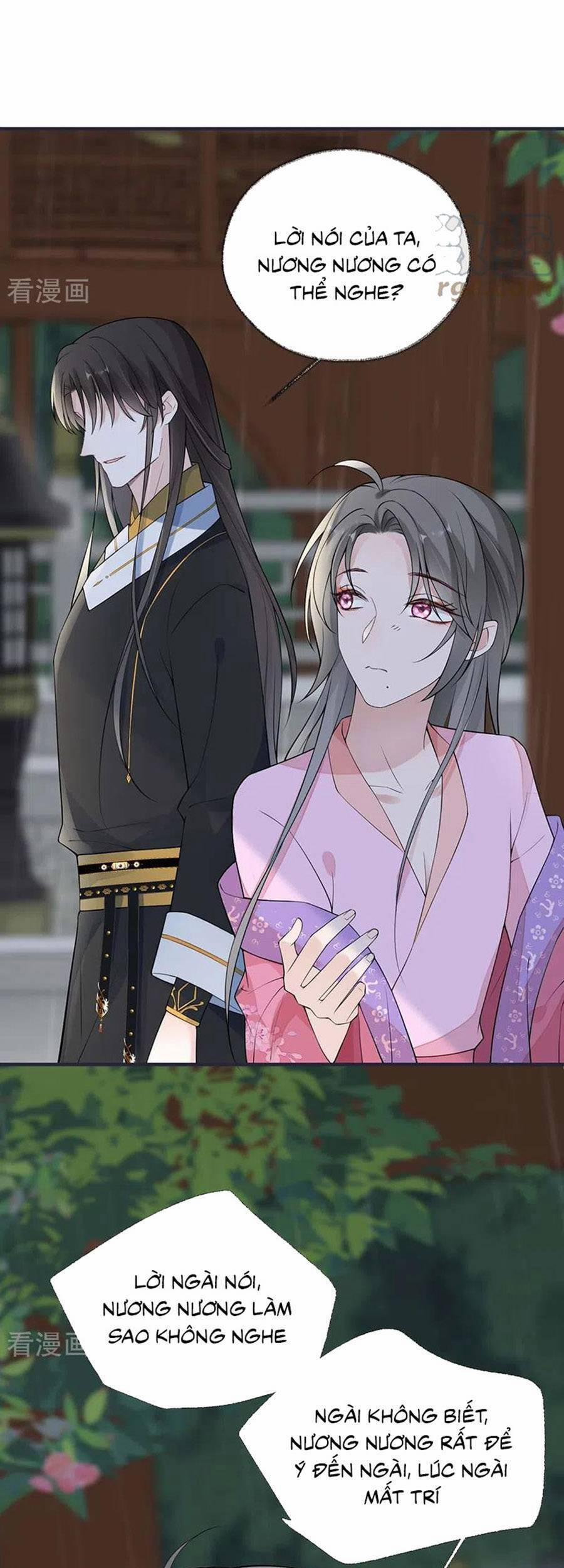 Thái Hậu Quân Hạ Thần 167 trang 25