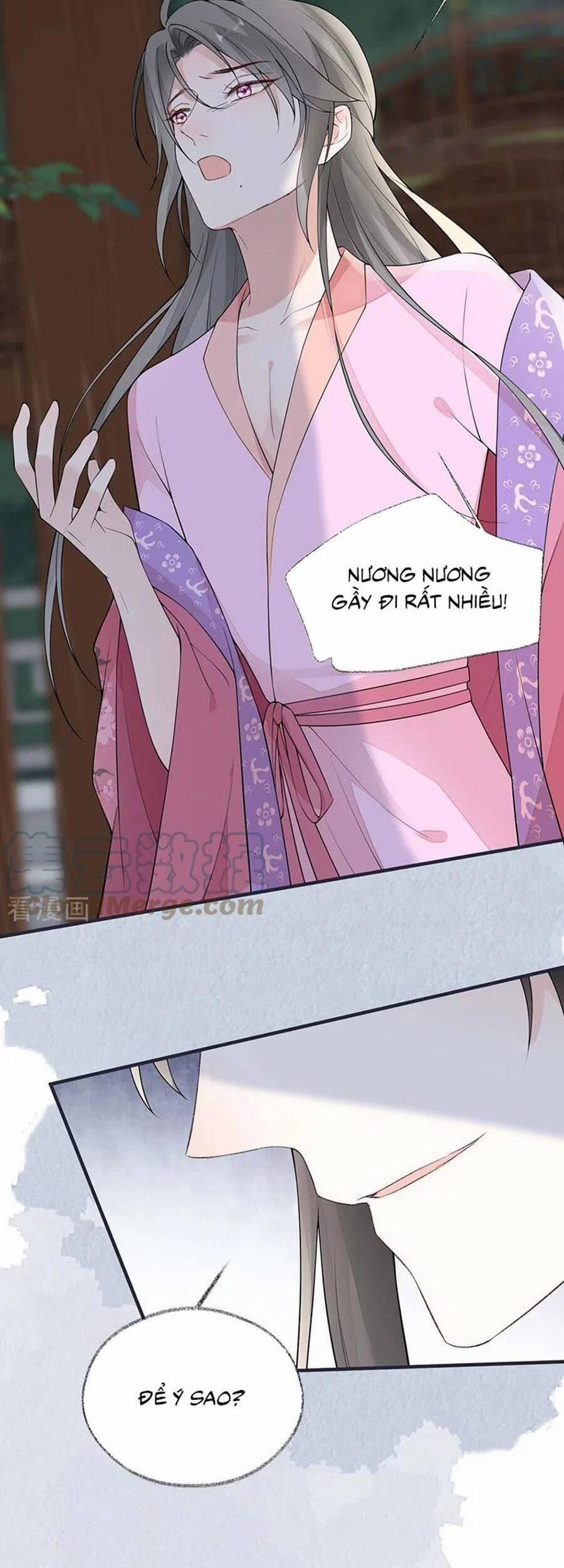 Thái Hậu Quân Hạ Thần 167 trang 26