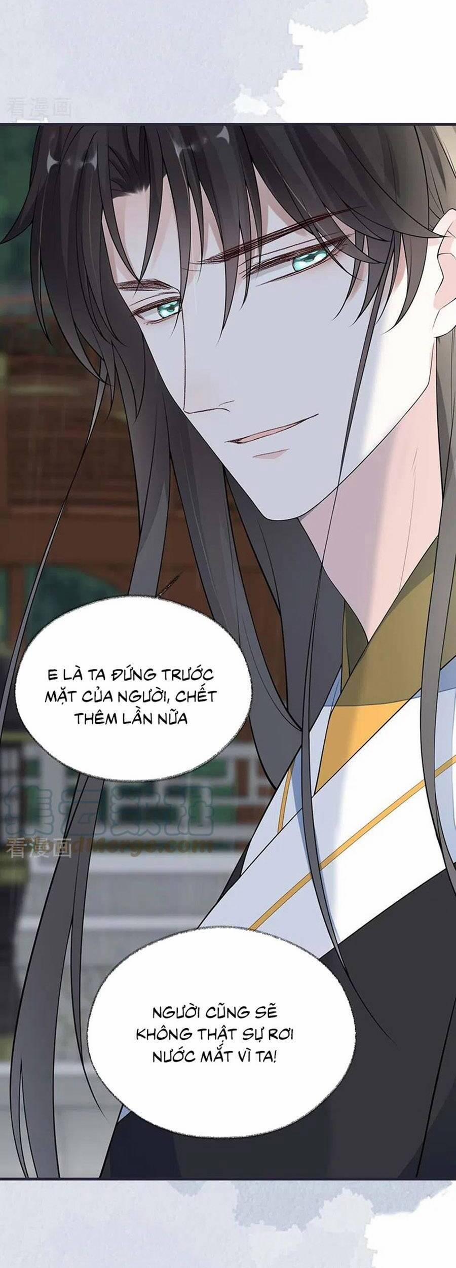 Thái Hậu Quân Hạ Thần 167 trang 27