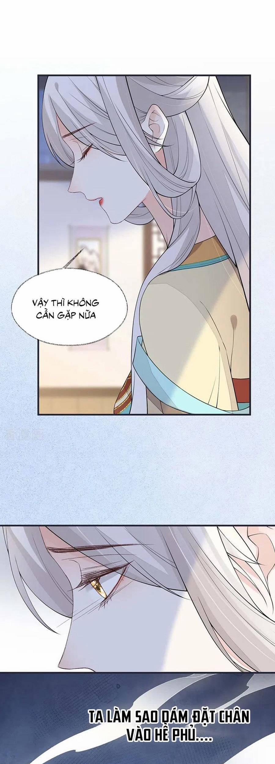 Thái Hậu Quân Hạ Thần 167 trang 6