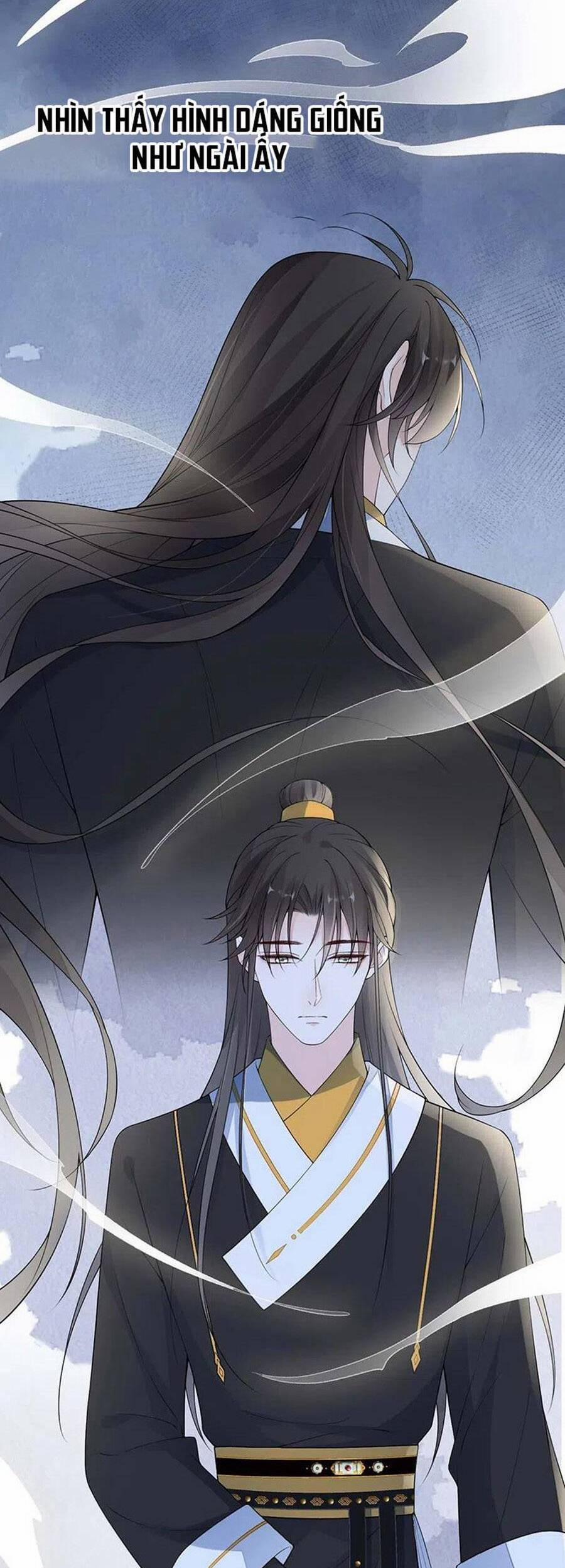 Thái Hậu Quân Hạ Thần 167 trang 7