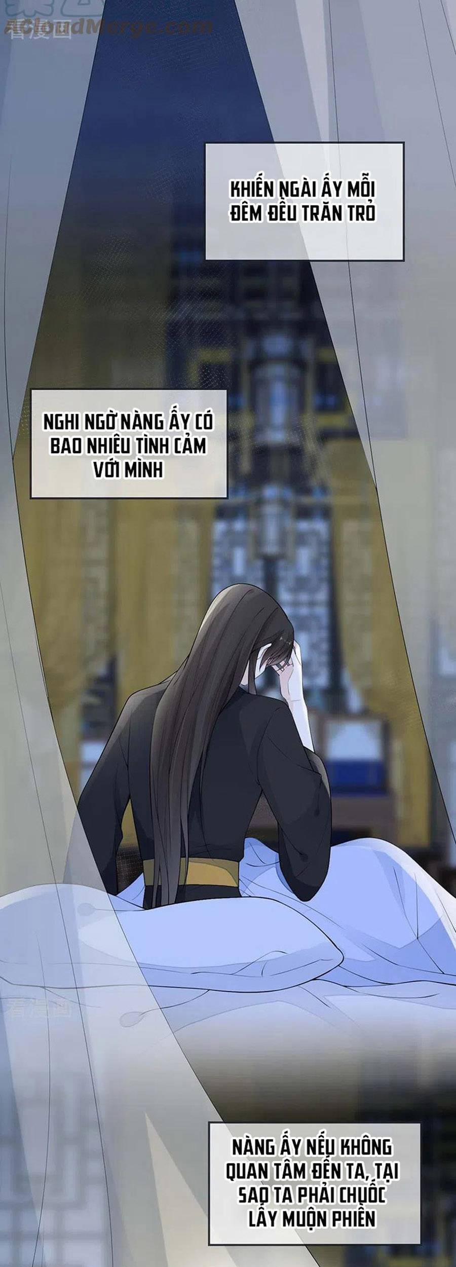 Thái Hậu Quân Hạ Thần 168 trang 13