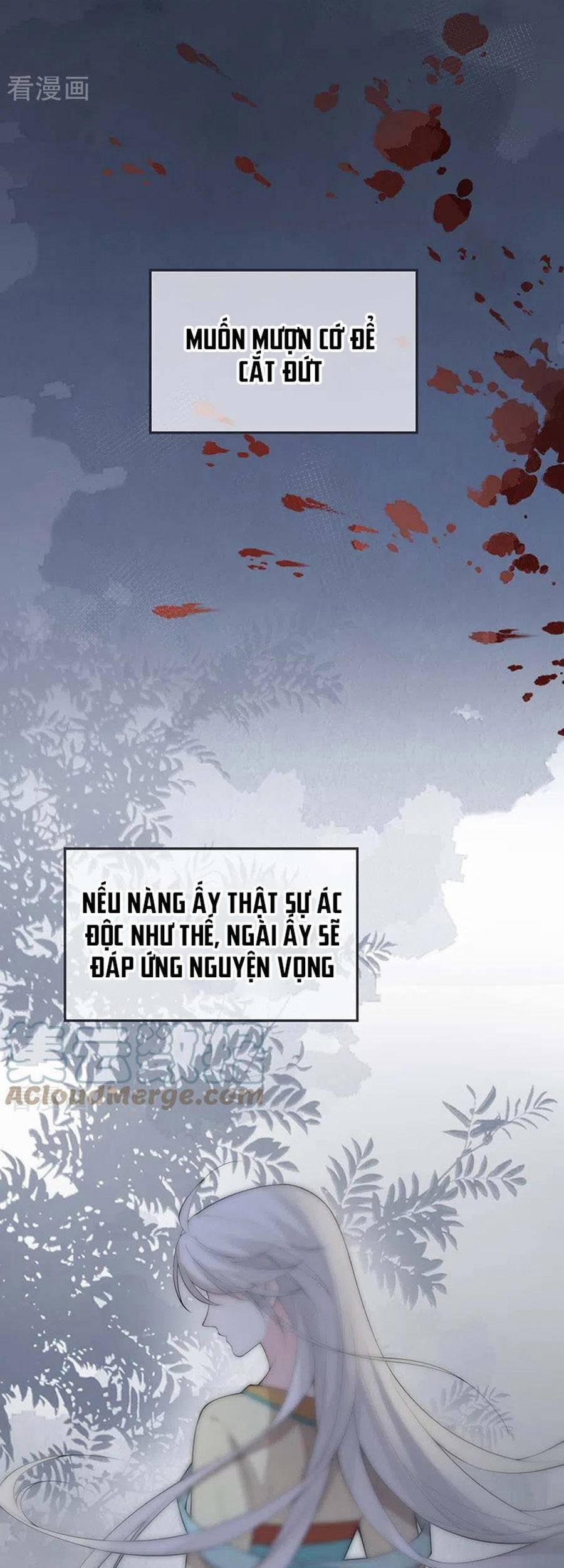 Thái Hậu Quân Hạ Thần 168 trang 19