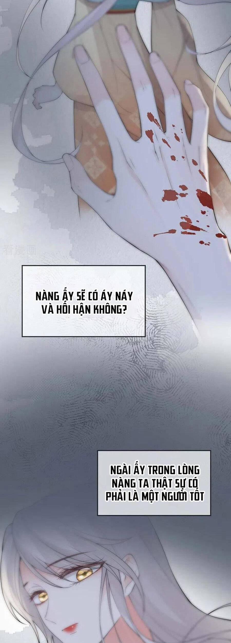 Thái Hậu Quân Hạ Thần 168 trang 20