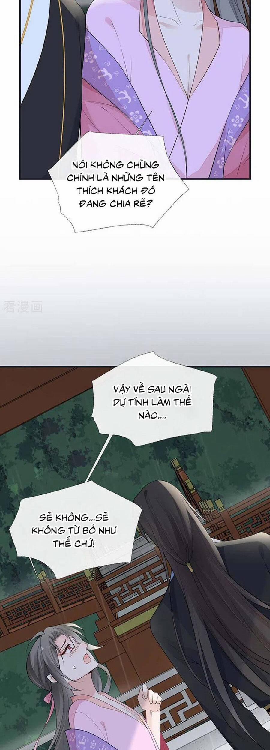 Thái Hậu Quân Hạ Thần 168 trang 27