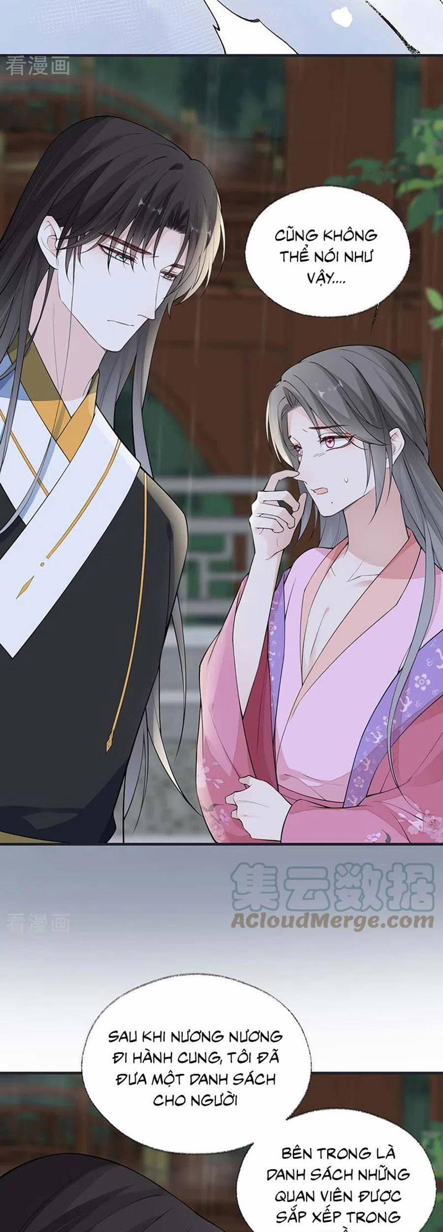 Thái Hậu Quân Hạ Thần 168 trang 3