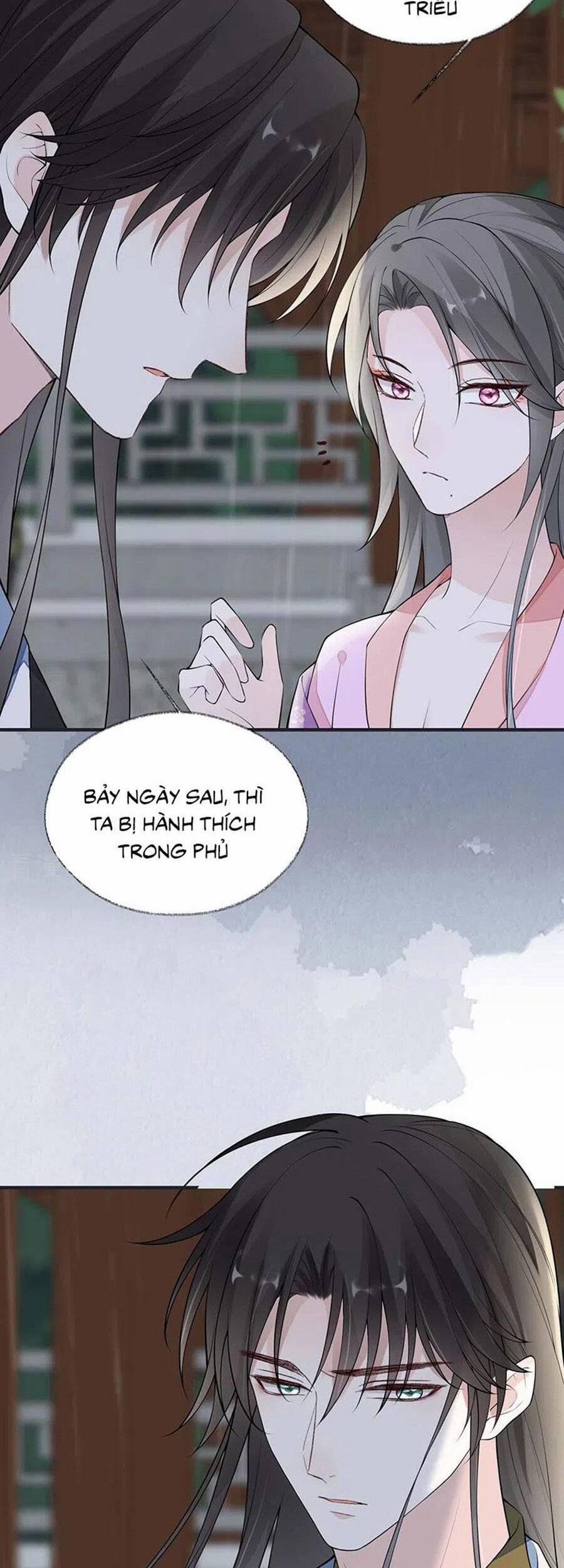 Thái Hậu Quân Hạ Thần 168 trang 4