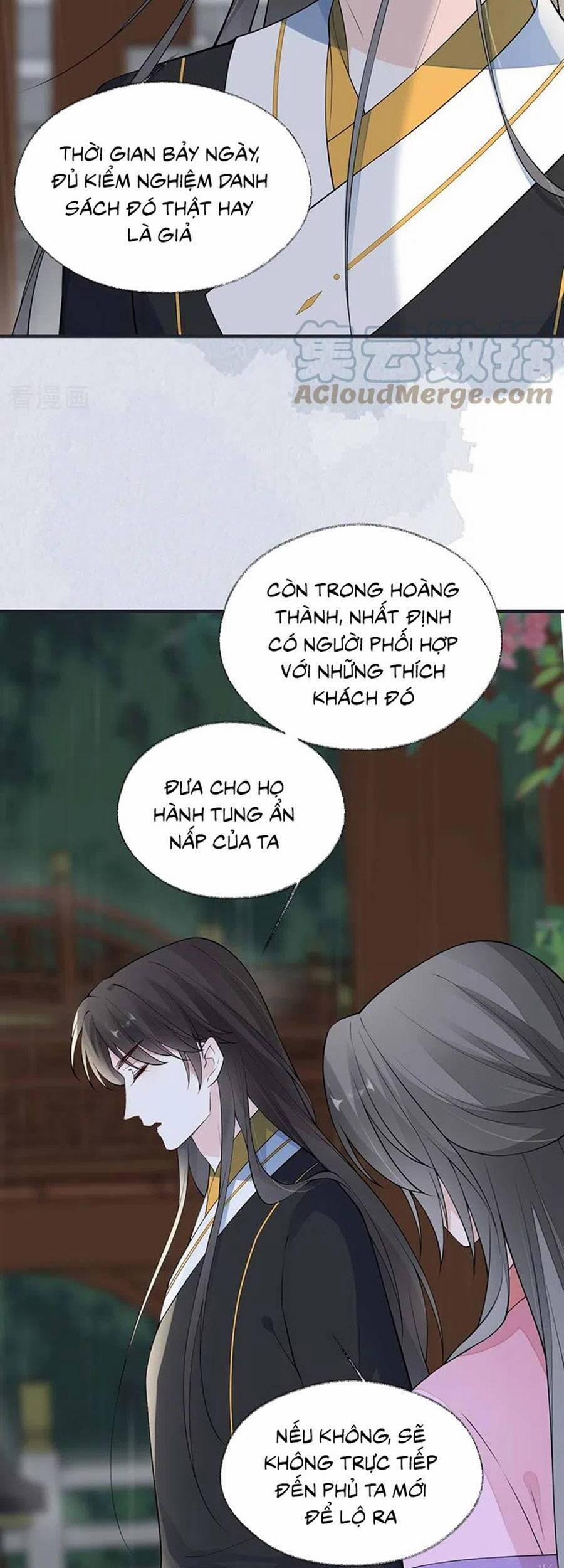 Thái Hậu Quân Hạ Thần 168 trang 5