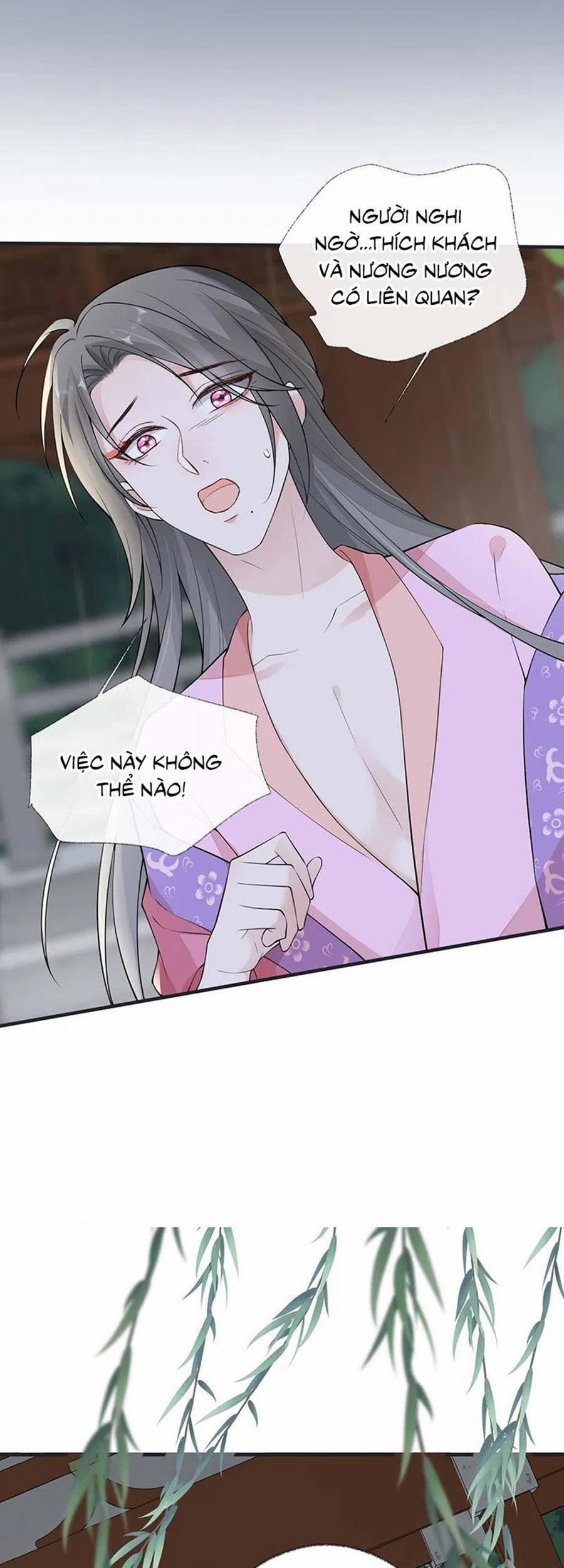 Thái Hậu Quân Hạ Thần 168 trang 7