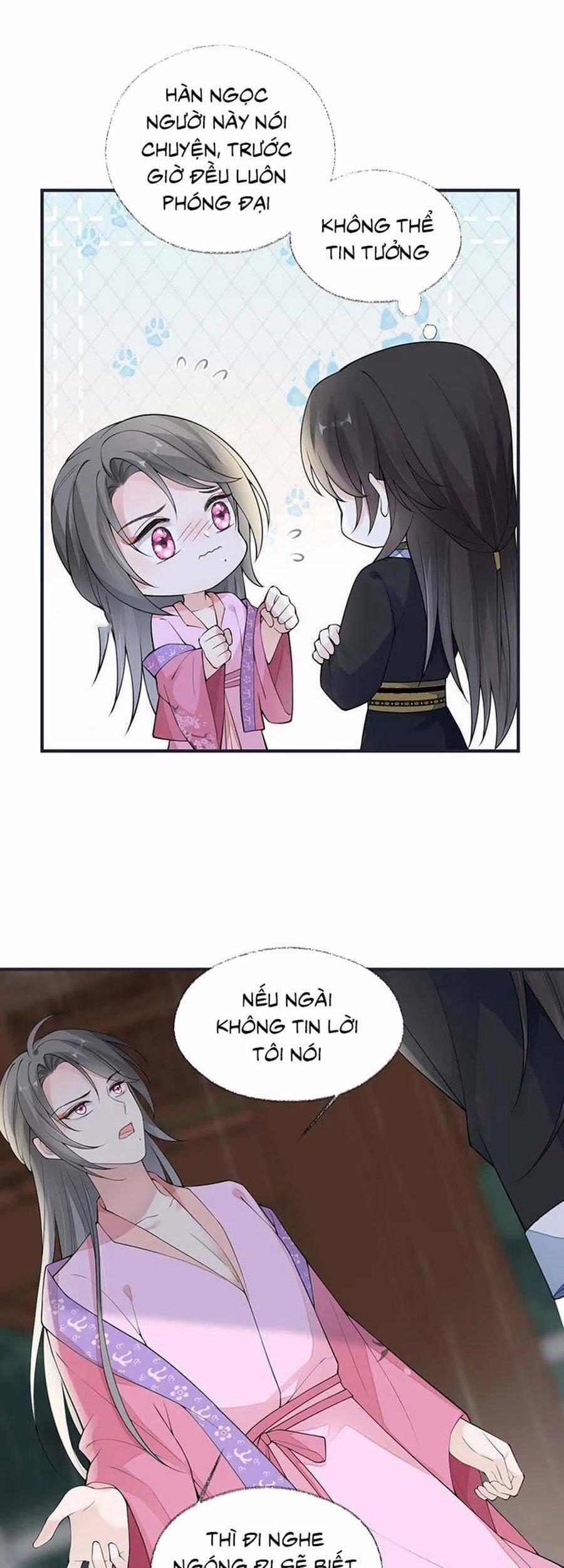 Thái Hậu Quân Hạ Thần 169 trang 1