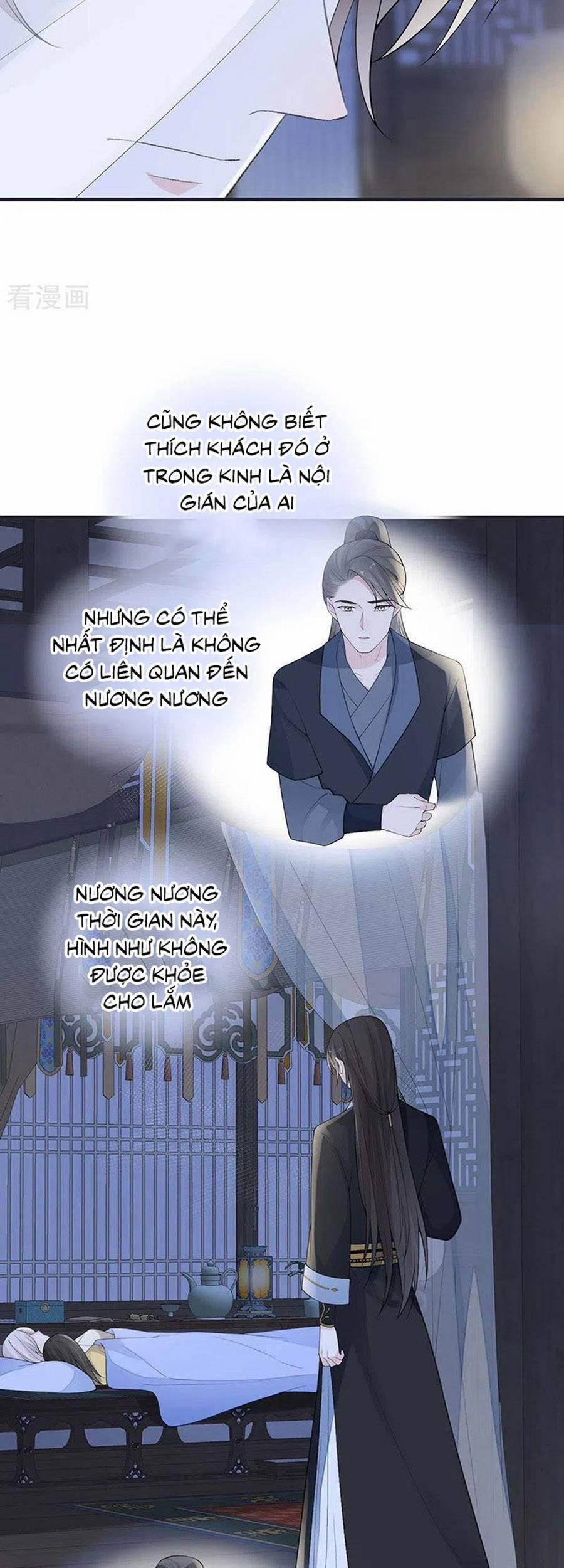 Thái Hậu Quân Hạ Thần 169 trang 17