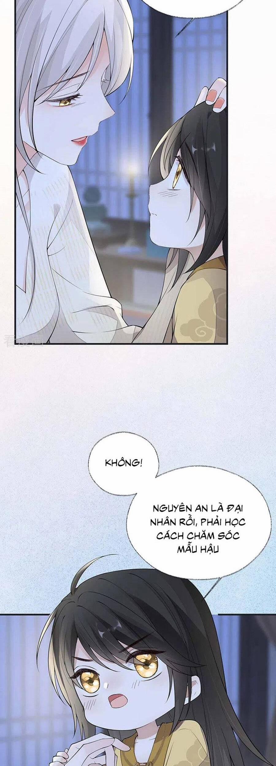 Thái Hậu Quân Hạ Thần 169 trang 25