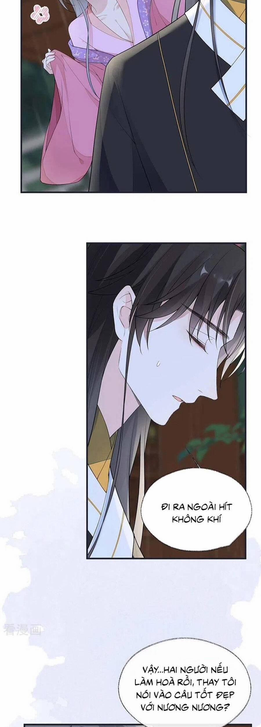 Thái Hậu Quân Hạ Thần 169 trang 9