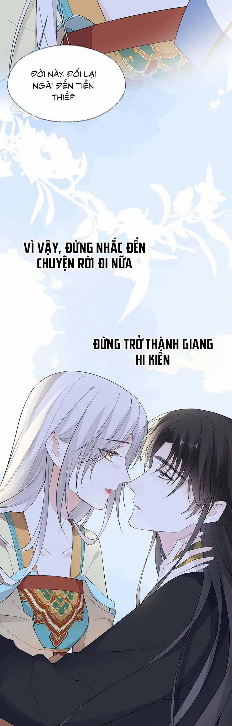 Thái Hậu Quân Hạ Thần 172 trang 25