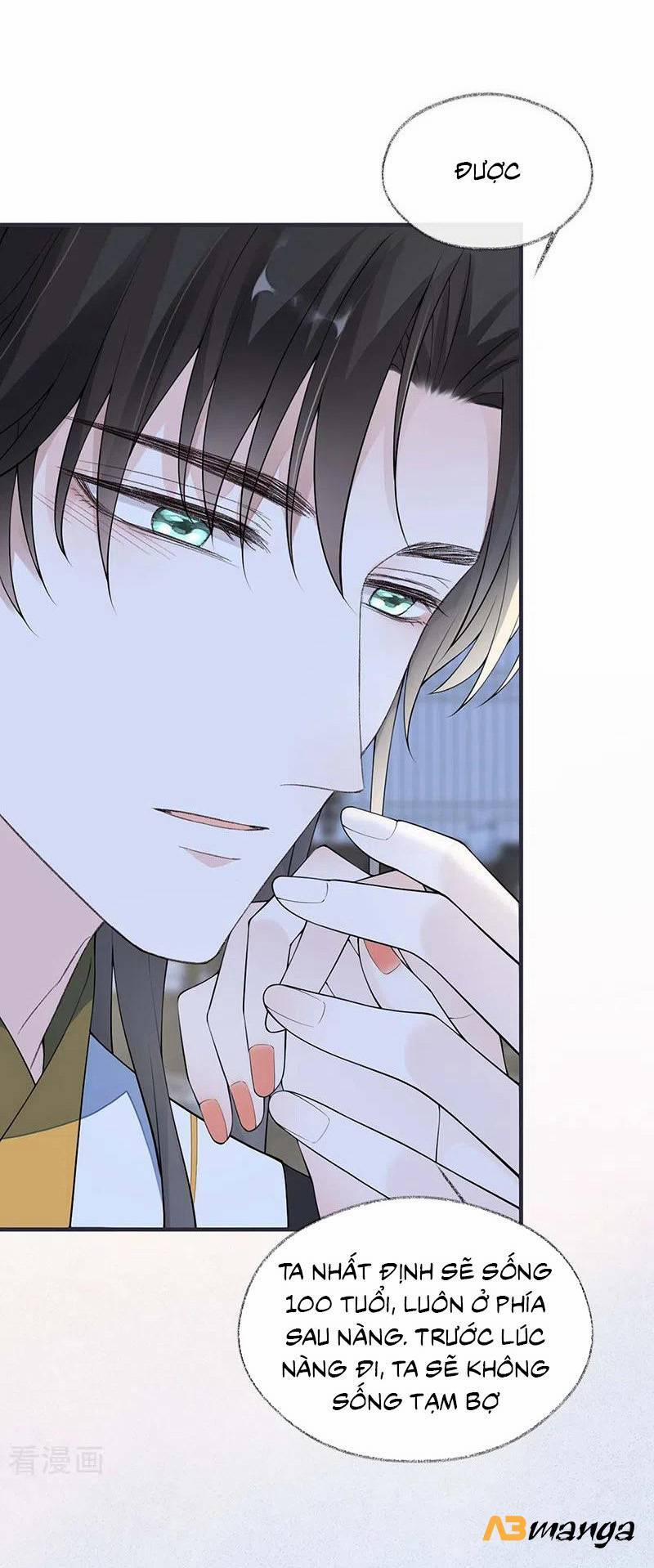 Thái Hậu Quân Hạ Thần 173 trang 1