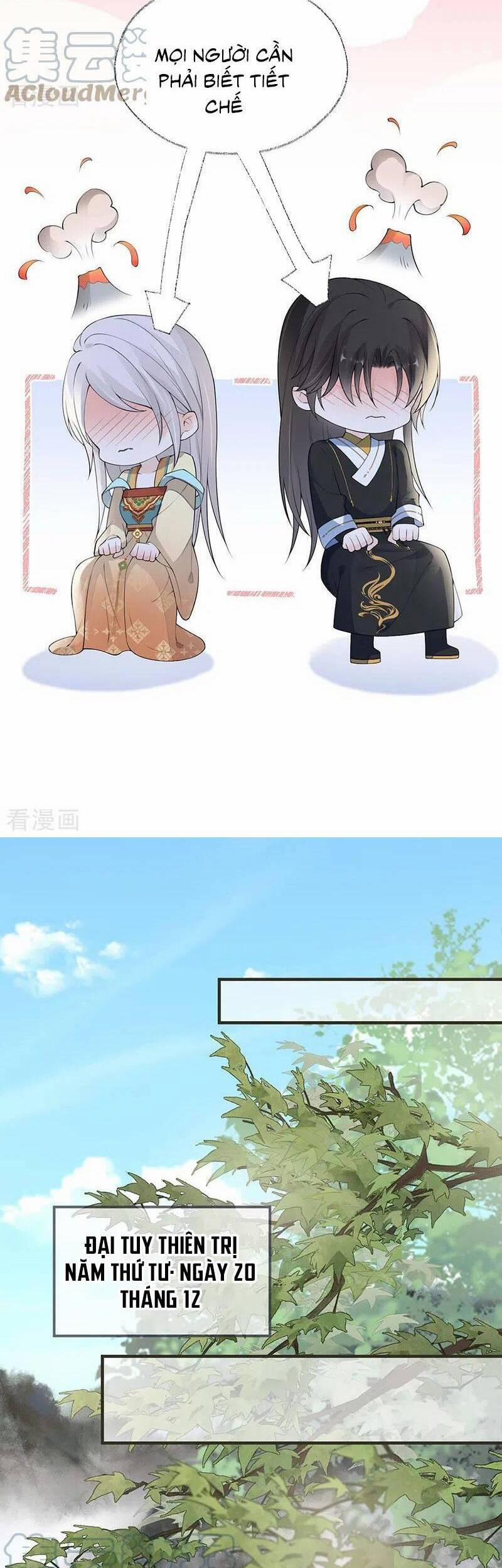 Thái Hậu Quân Hạ Thần 173 trang 20