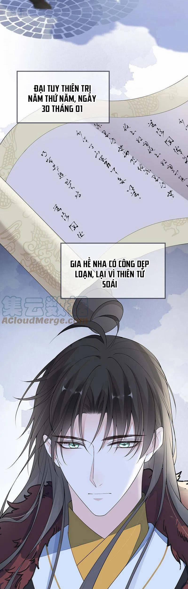 Thái Hậu Quân Hạ Thần 173 trang 25