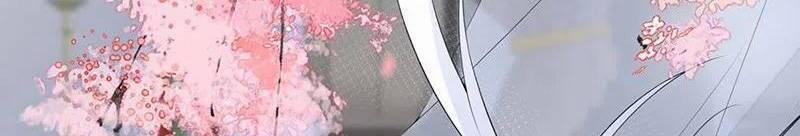 Thái Hậu Quân Hạ Thần 173 trang 4