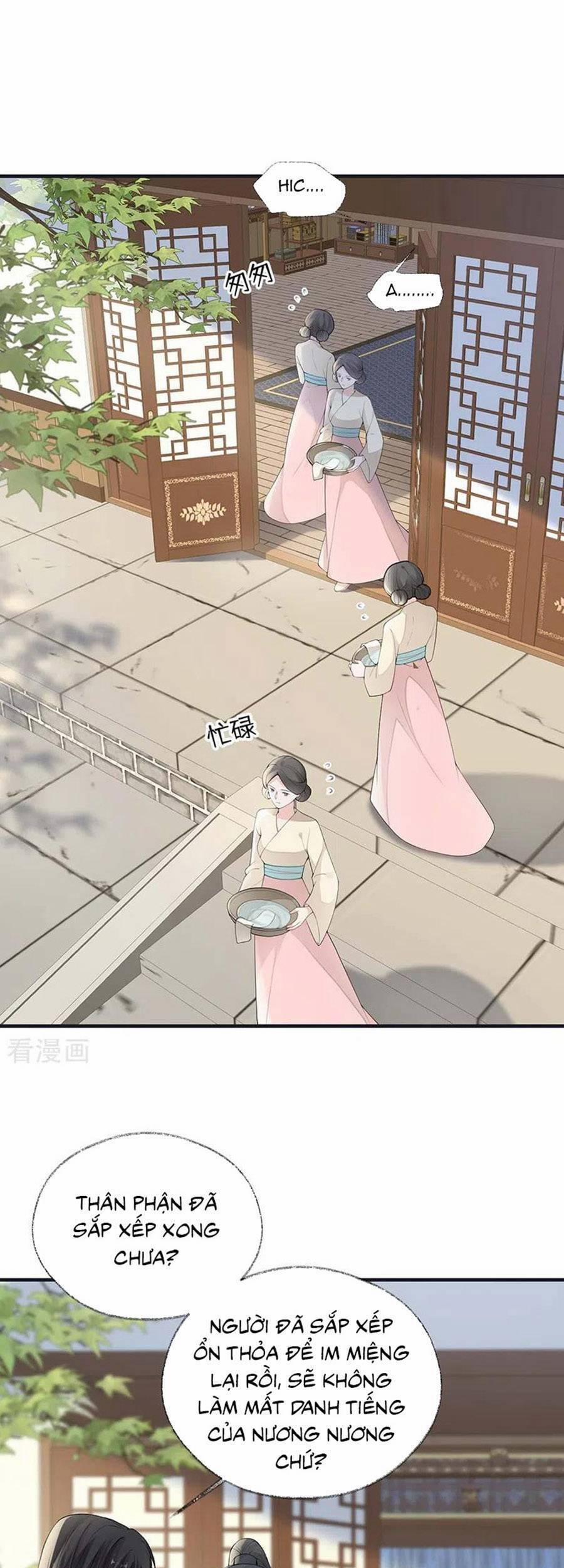 Thái Hậu Quân Hạ Thần 174 trang 1