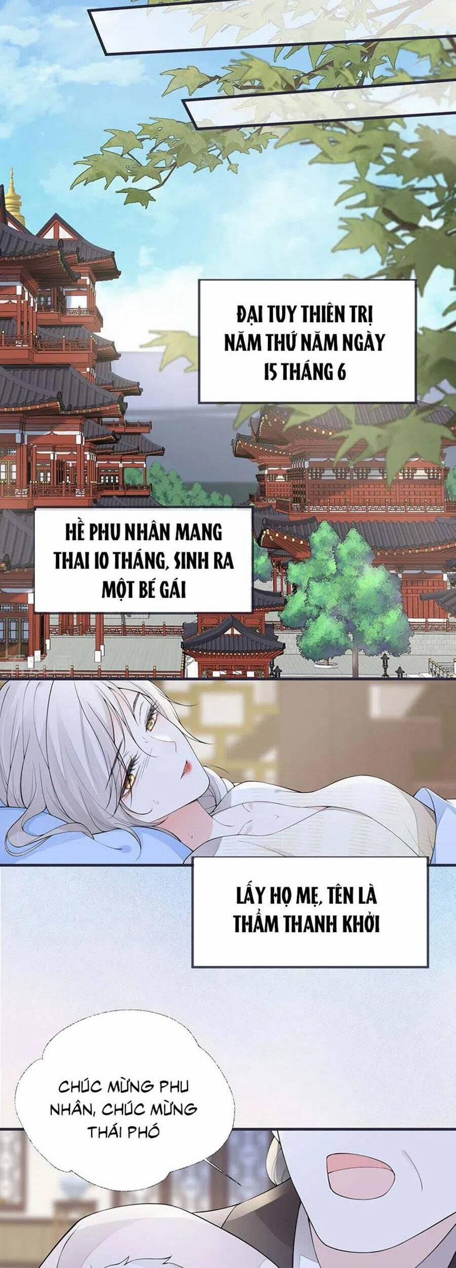 Thái Hậu Quân Hạ Thần 174 trang 26